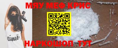 стаф Кингисепп