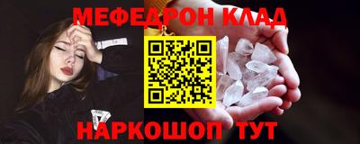 кокаин колумбия Пыть-Ях