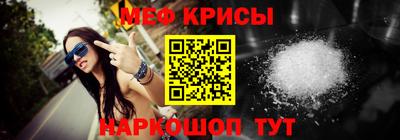 стаф Кингисепп