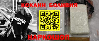 сатива Кинель
