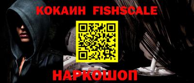 сатива Кинель