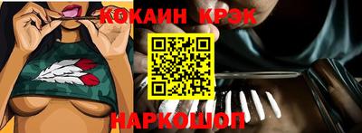 сатива Кинель