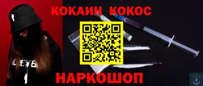 стаф Кингисепп