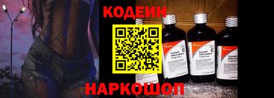 метамфетамин Кимры