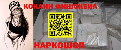 сатива Кинель