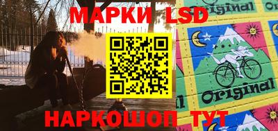 метамфетамин Кимры