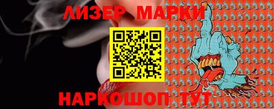 стаф Кингисепп