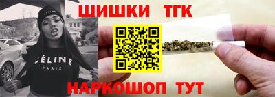 сатива Кинель