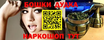 сатива Кинель