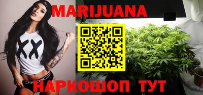метамфетамин Кимры