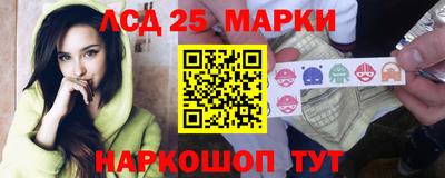 стаф Кингисепп
