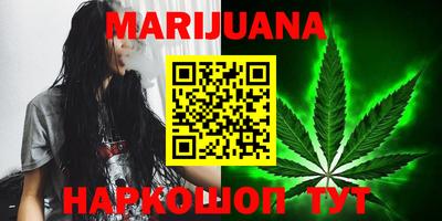 метамфетамин Кимры