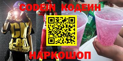 метамфетамин Кимры