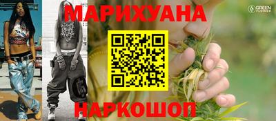 метамфетамин Кимры