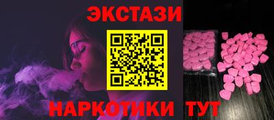 метамфетамин Кимры