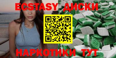 стаф Кингисепп