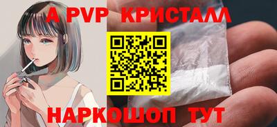 метамфетамин Кимры