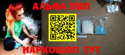 метамфетамин Кимры