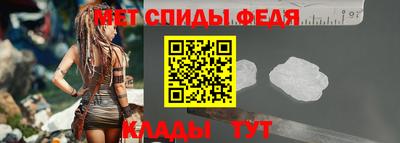стаф Кингисепп