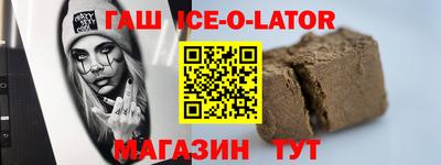 метамфетамин Кимры