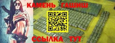 стаф Кингисепп