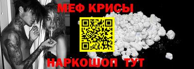 стаф Кингисепп