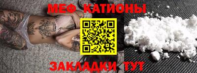метамфетамин Кимры